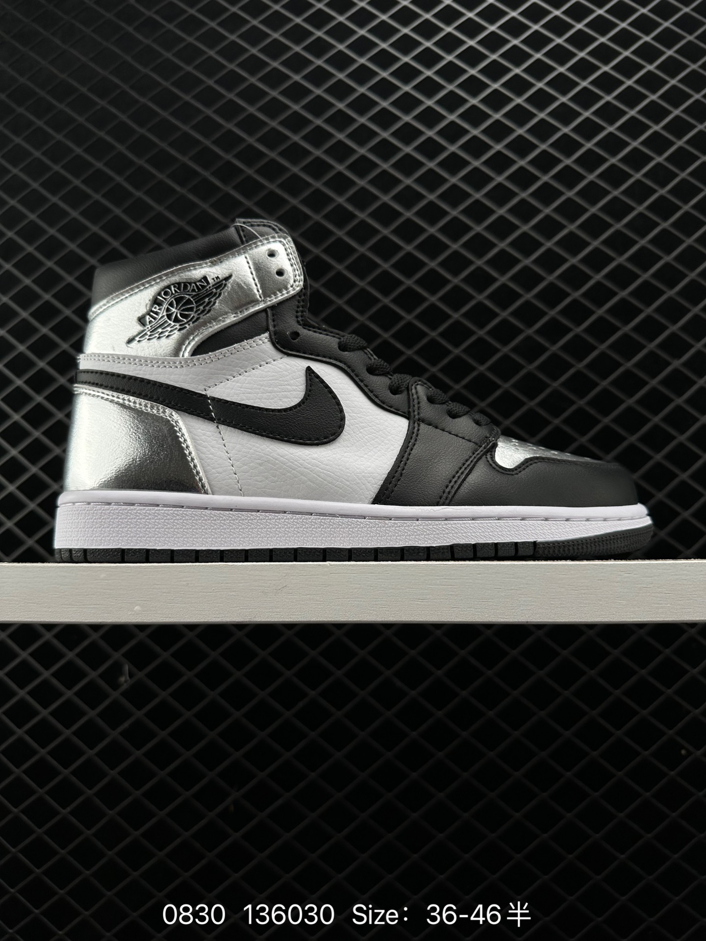 Nike Air Jordan 1 Retro High OG AJ1